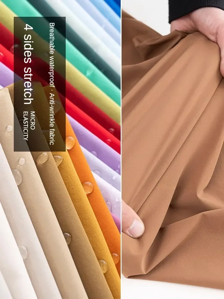 4 Sides Stretch Waterproof Spa - Crystal Mesh Fabric recension och pris