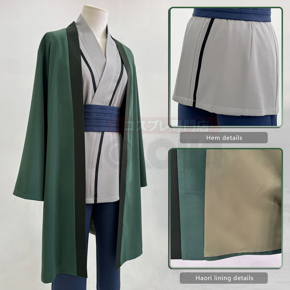 2025 HOLOUN Anime Tsunade Cosp - Embellish Knit recension och pris